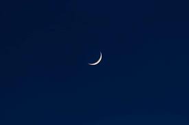Lua hoje: confira a fase da Lua deste sábado 18/07/2026
