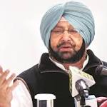 Justin Trudeau Amritsar: Look forward