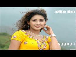 Image result for film (hum hain kamaal ke)(1993)