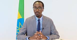 Addis Standard - News update