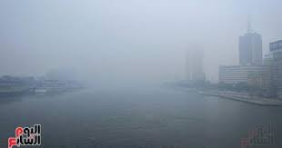 درجات الحرارة اليوم الأربعاء 17-12-2025.. شبوره ونشاط الرياح واضطراب الملاحة