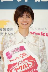 News source: Yahoo!ニュース