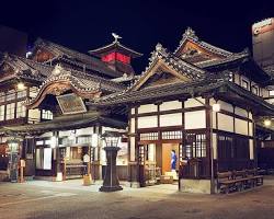 道後温泉（愛媛県松山市）