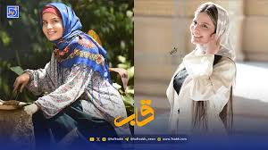 عکس سوجان