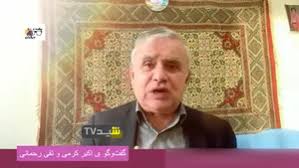 Farsnews | هشدارهای همسر نرگس محمدی درباره اپوزیسیون ضدایرانی