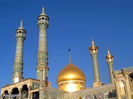 نتیجه تصویری برای زندگانی حضرت معصومه به قم