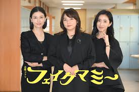 TBSテレビ - News update