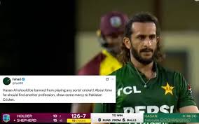OneCricket - News update