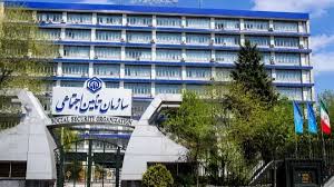 ادغام شعب تأمین اجتماعی در کشور آغاز شد