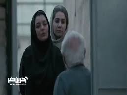 کدوم بی شرفی بعد از چهار سال پرت کرده بیای اینجا؟نسرین رو نزدیک بود بکشه!