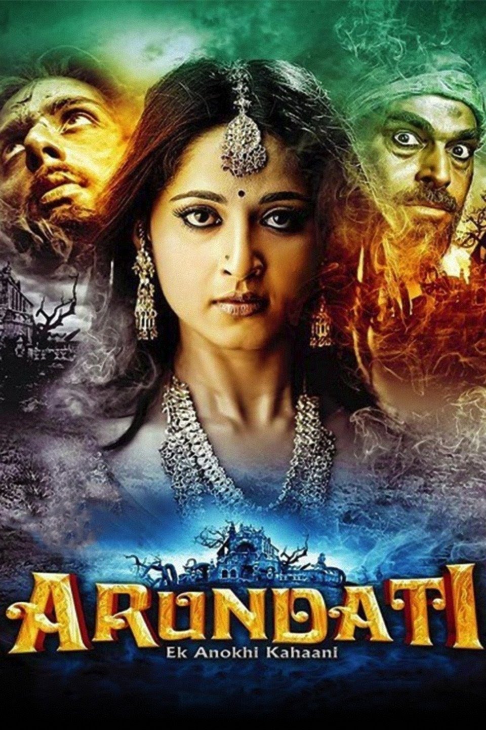 Download Arundhati (2009) Hindi Dubbed 480p | 720p