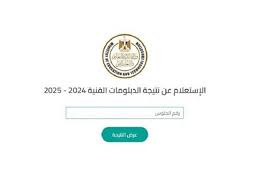 في الجامعة - News update