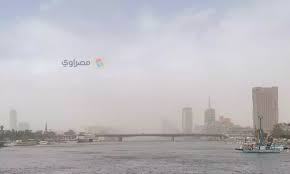 درجة الحرارة غدا