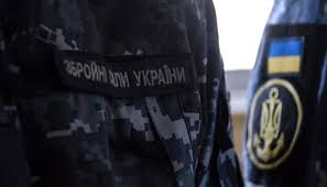 Укрінформ - News update