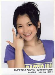 AIKA MITSUI aika. You look like Momo. - aika