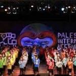 «مهرجان فلسطين الدولي» ينطلق في
