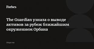 петер мадьяр