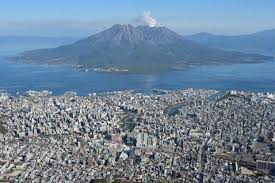 南日本新聞 - News update
