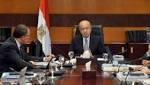 اخبار مصر العاجلة Egypt News