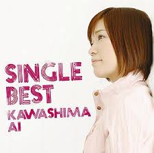Single Best (Kawashima Ai) - 300px-Kawashima_Ai_-_Single_Best_CD