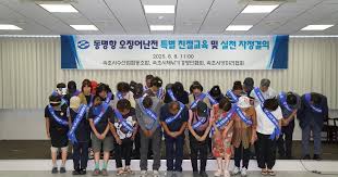 조선일보 - News update