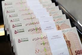خبر خوش برای بازنشستگان؛ واریز عیدی آغاز شد
