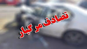 تصاویر خواهر و برادر جان‌باخته در تصادف شهر طبل