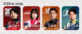 News source: Yahoo!ニュース