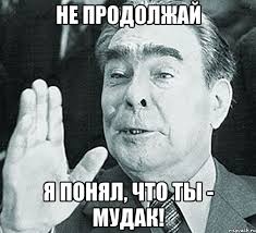 Глава МИД Малайзии прибудет в Украину 21 июля, - Климкин - Цензор.НЕТ 372