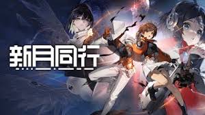 Gamer - News update