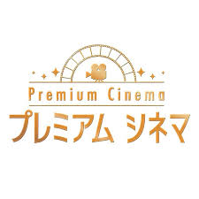 News source: Yahoo!ニュース