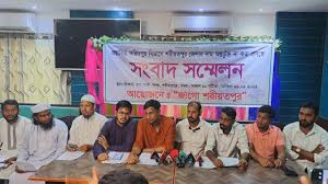 Dhaka Xpress - News update
