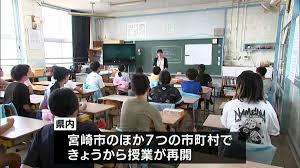 TBS NEWS DIG - News update
