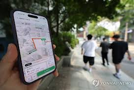 그늘로