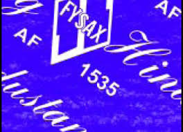 Image result for CHAMPION JOINTING SHEET