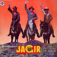 Image result for film (Jaagir) (1984)