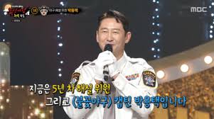 이투데이 - News update