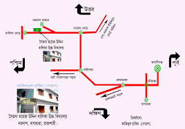 Image result for হাট বাজার নীতিমালা