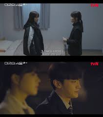 싱글리스트 - News update