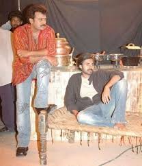 Image result for pavan kalyan old  images