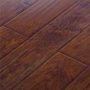 african teak laminate flooring – Telegraph