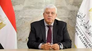 Masrawy - News update