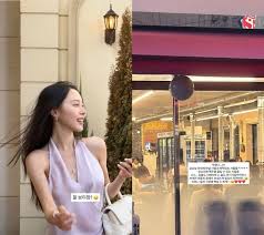 박성광