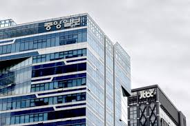 구조조정
