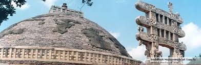 Image result for sanchi railings