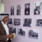 في معرض "تحيا القدس".. تعرّف