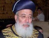 ... granddaughter of Rav Shlomo Moshe Amar, Sefardi chief rabbi of Israel, ... - rabbi-shlomo-amar