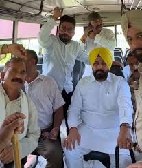 Punjabi Tribune - News update