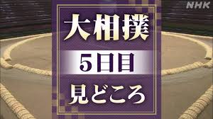 News source: NHK