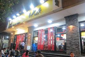 Image result for sichuan food